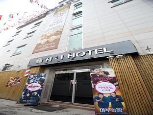 Hi Hotel Daejeon Exterior foto